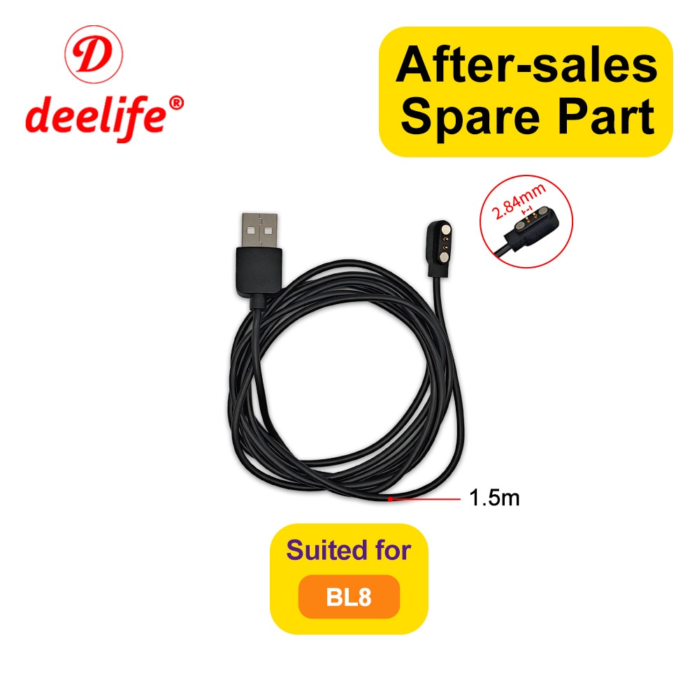 

USB-кабель Deelife для серии BL8 (BL8M2/BL8M3/BL8M4/BL8M5)