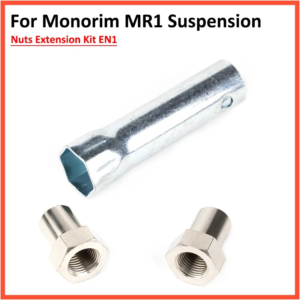 

Удлинитель Monorim EN1 18 мм для подвески MR1