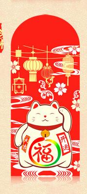 

Красные подарочные конверты с рисунком Lucky Cat (30 шт.)