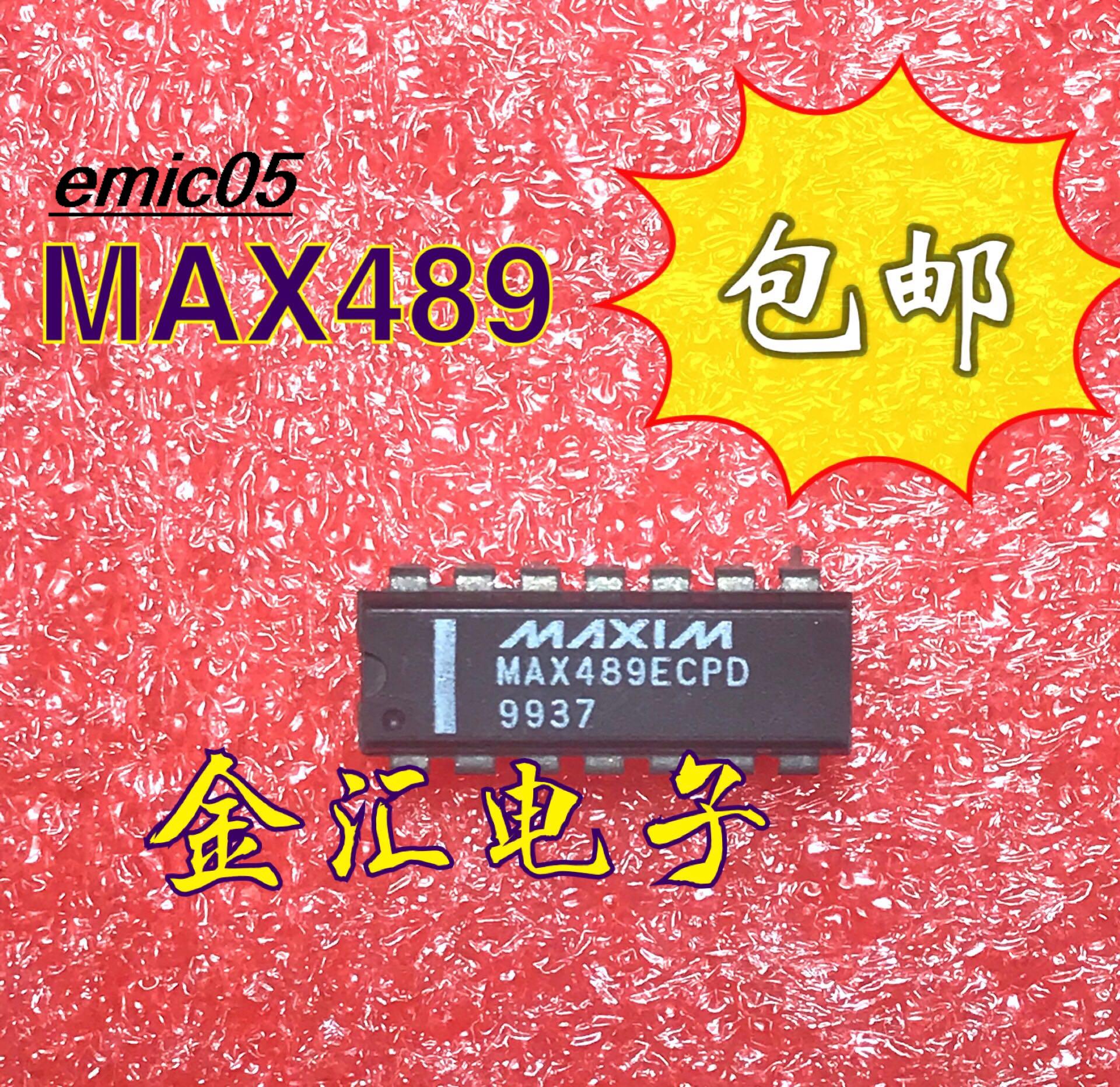 

10 шт., MAX489ECPD MAX489CPD