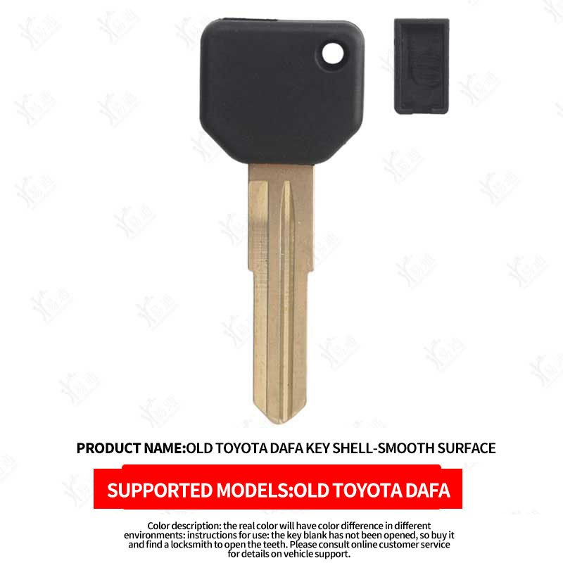 

Корпус ключа для Toyota Daihatsu — старая модель подходит для ключа Toyota Daihatsu с прорезью для чипа, правым слотом