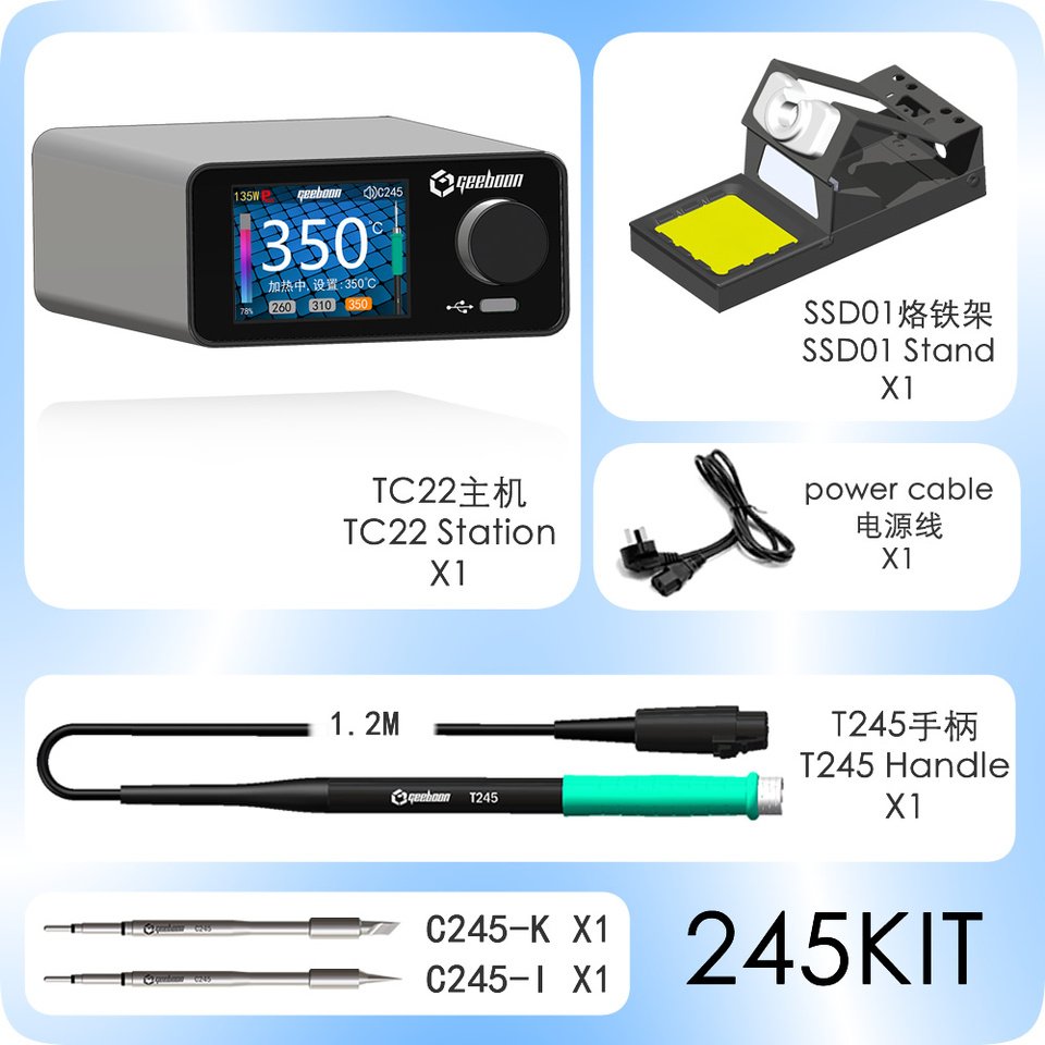 

Паяльная станция GEEBOON TC22