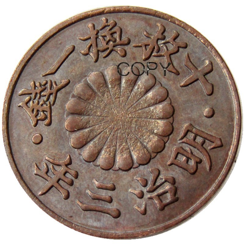 

Медные копии монет JP(50) Япония Meiji 3 года 1 Рин