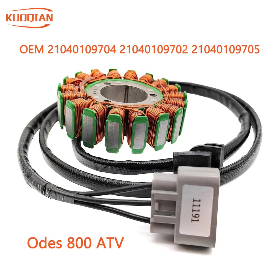 

Магнитный Статор для доминутора Odes 800 D2 D4 X2 X4 21040109704 LZ800