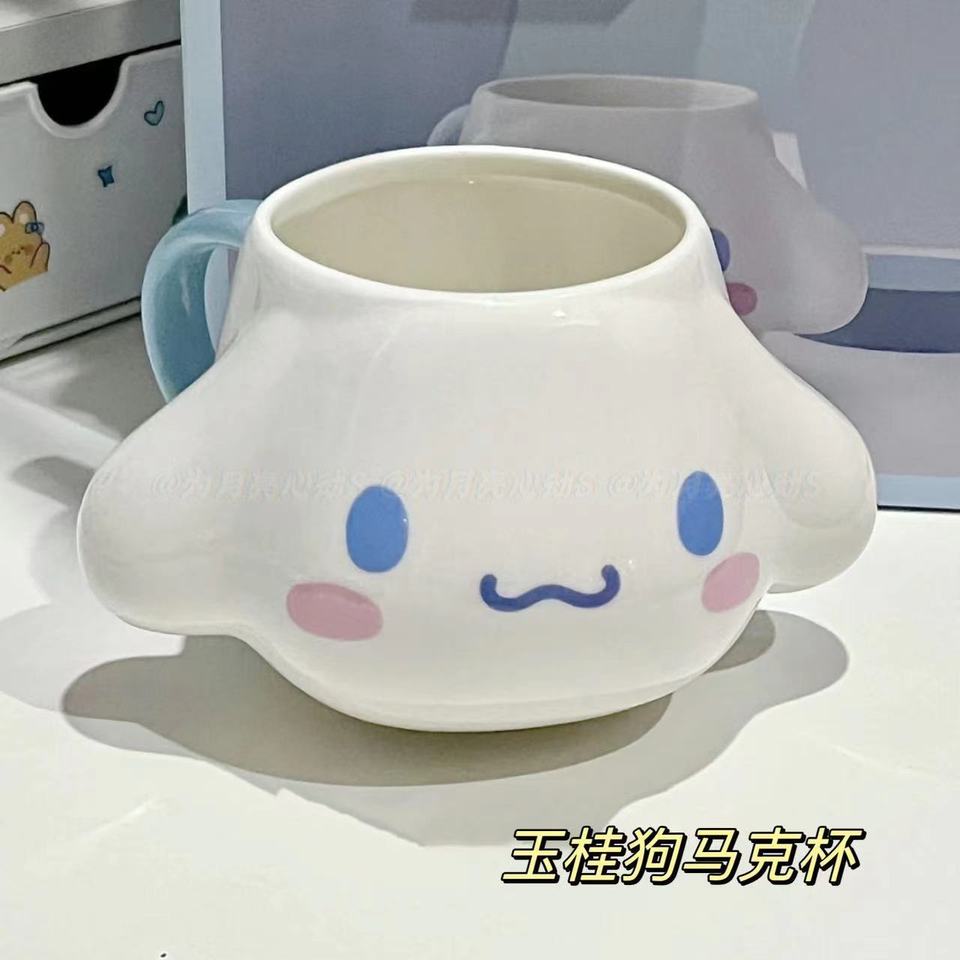 

MINISO Sanrio Cinnamoroll керамическая кружка