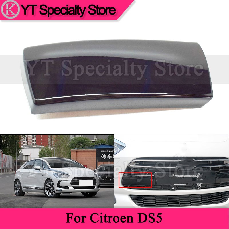 

Чехол для переднего бампера автомобиля Kamshing для Citroen DS5