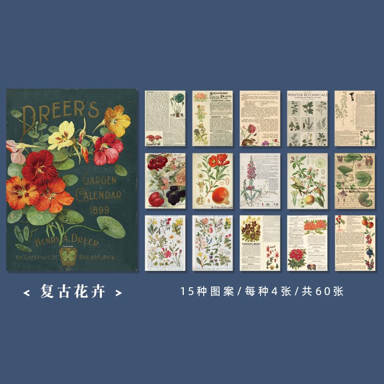 

Yoofun винтажный блокнот 60 листов