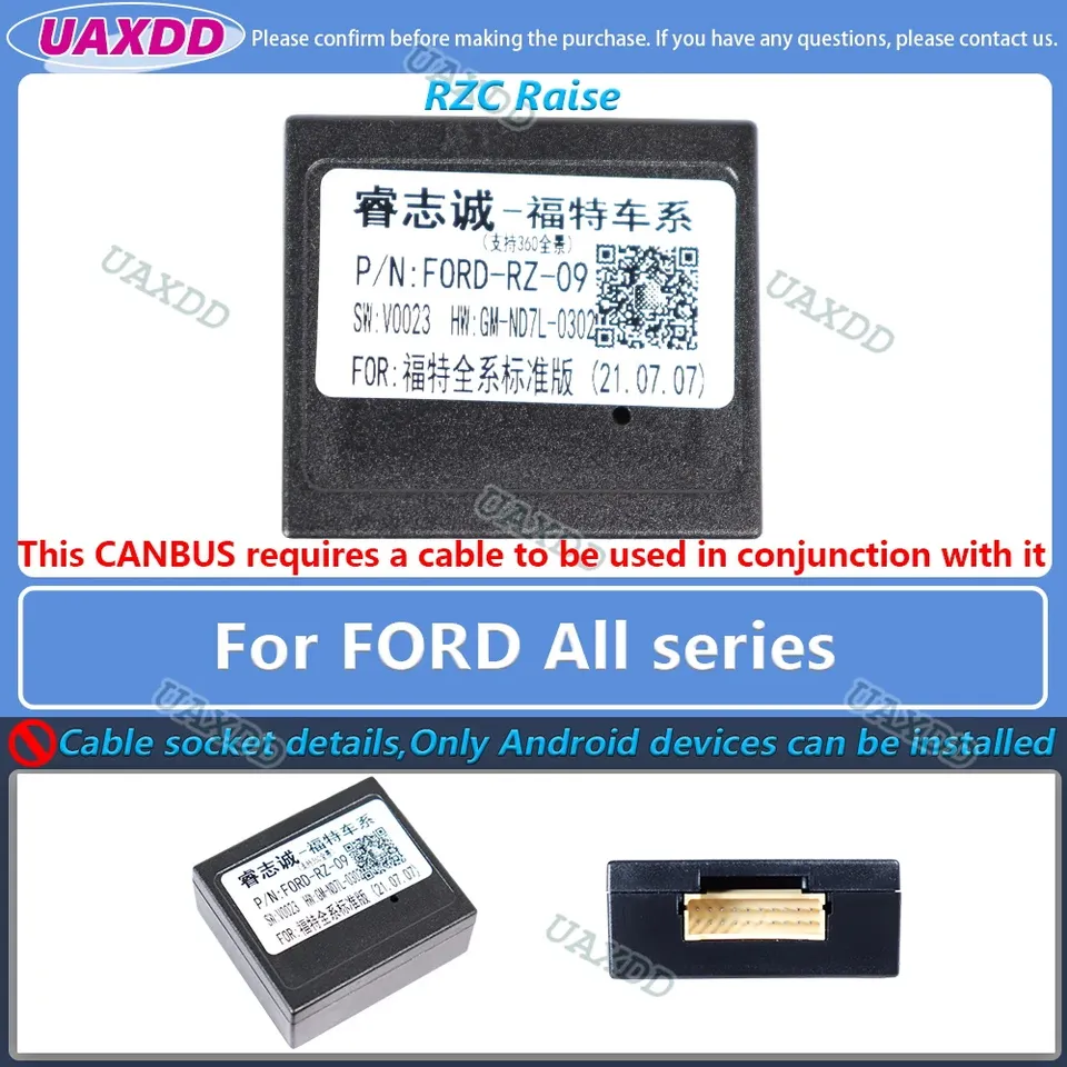 

ДЛЯ FORD декодер canbus box Transit F150 Territory Mondeo KA Escort Edge Fiesta FOCUS Kuga FIGO S-MAX Taurus RANGER F250 FUSION