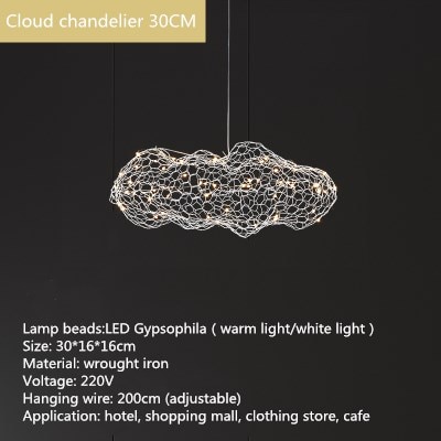 

Золотая люстра Cloud от HomeLover