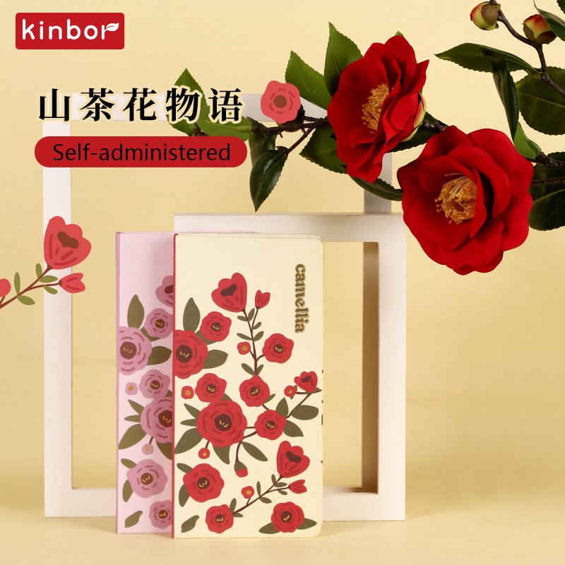 

Kinbor Camellia Story еженедельный блокнот
