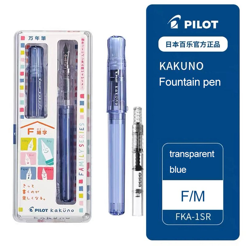 

1 шт., перьевая ручка Japan Pilot Kakuno Smile Limited, студенческая корректирующая ручка для осанки, каваи, канцелярские товары, товары для рукоделия