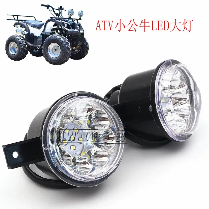 

12 В фара освещения, светодиодные фонари для 110cc 125cc 150cc Pit Dirt Bike ATV Lifan YX YZF Taotao Sunl Go kart
