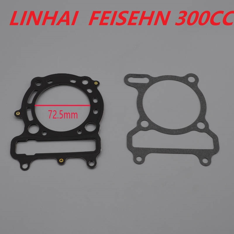 

LINHAI 300CC LH300 YP300 четырехъядерный квадроцикл для мотоцикла Feishen Majesty 72,5 мм прокладка цилиндра двигателя детали аксессуары