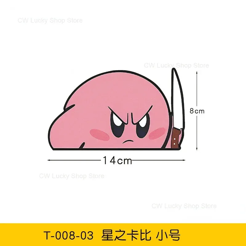 

Kirby милый аниме автомобиль авто наклейка мультфильм творческий корпус царапины водонепроницаемый фотоаксессуары