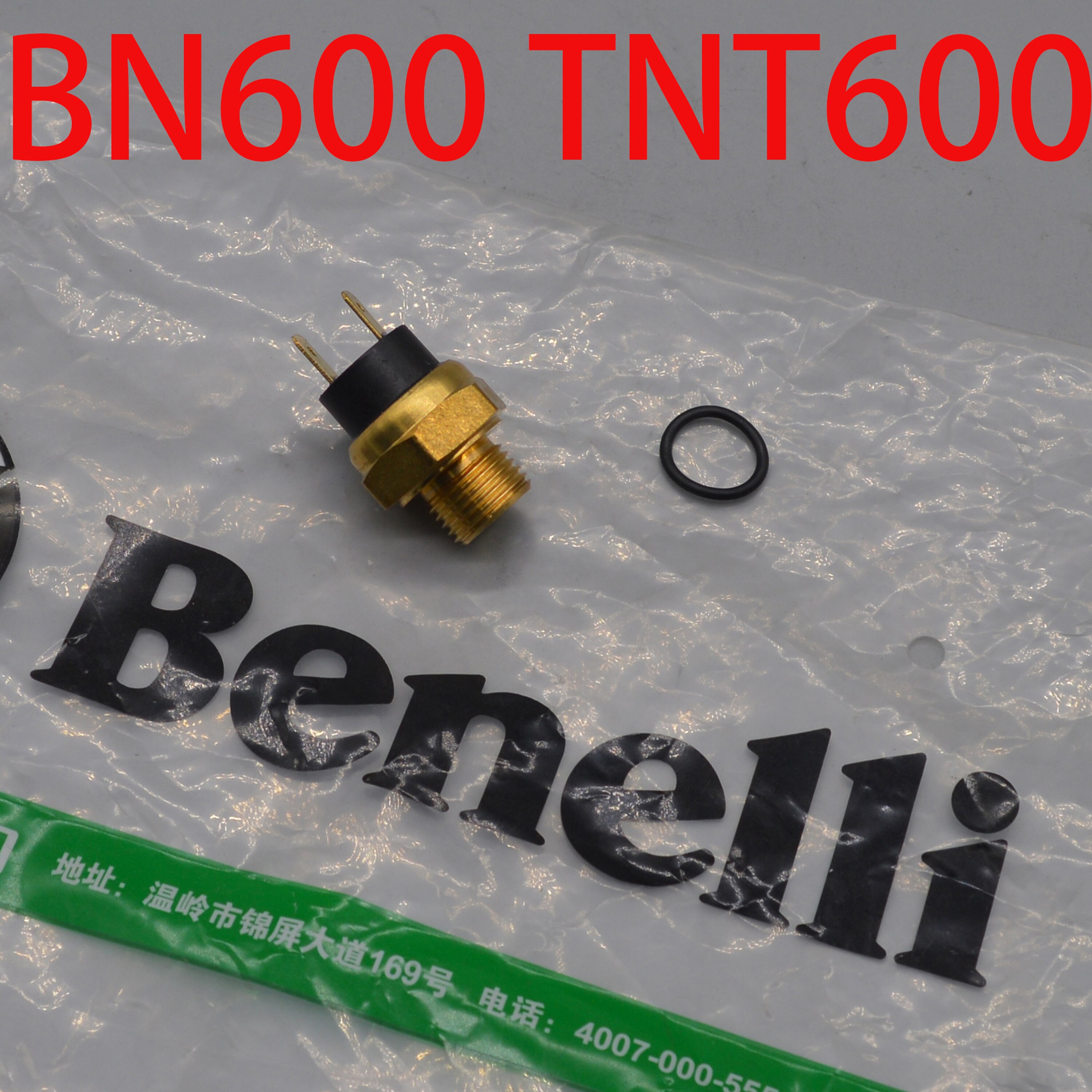 

Детали радиатора для Benelli BN600 TNT600 STELS600 GT Keeway RK6 BN302 TNT300 STELS300 / BN TNT 300 600