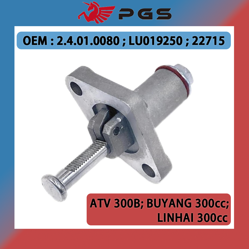 

Натяжитель цепи PGS для Buyang 300 Stel ATV 300B 2.4.01.0080 LU019250 Linhai 300 Feishen CAFFENERO 250 EFI BENELLI LU059860