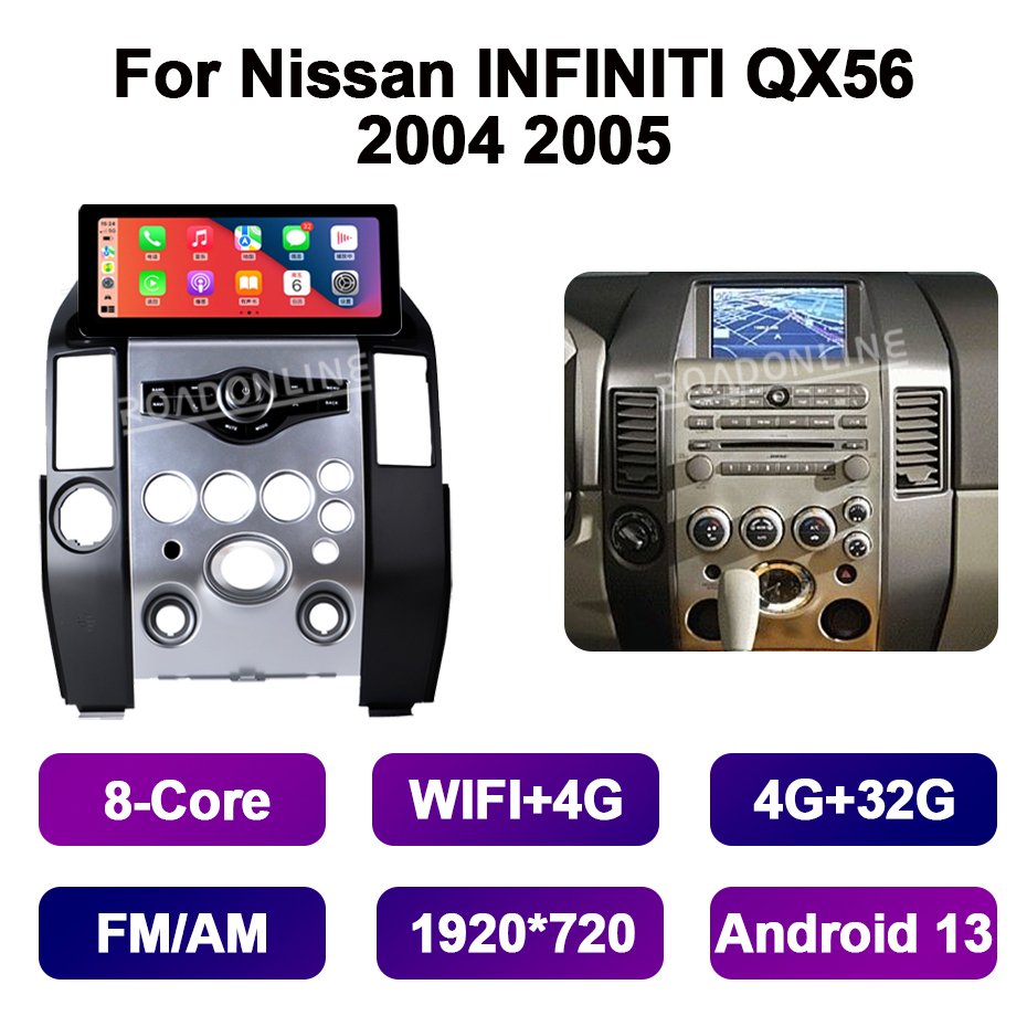

12,3 "для Nissan INFINITI QX 56 QX56 2004 2005 8-ядерный 8 + 256 ГБ 1920*720 автомобильный GPS мультимедийный плеер стереоприемник радио CarPlay