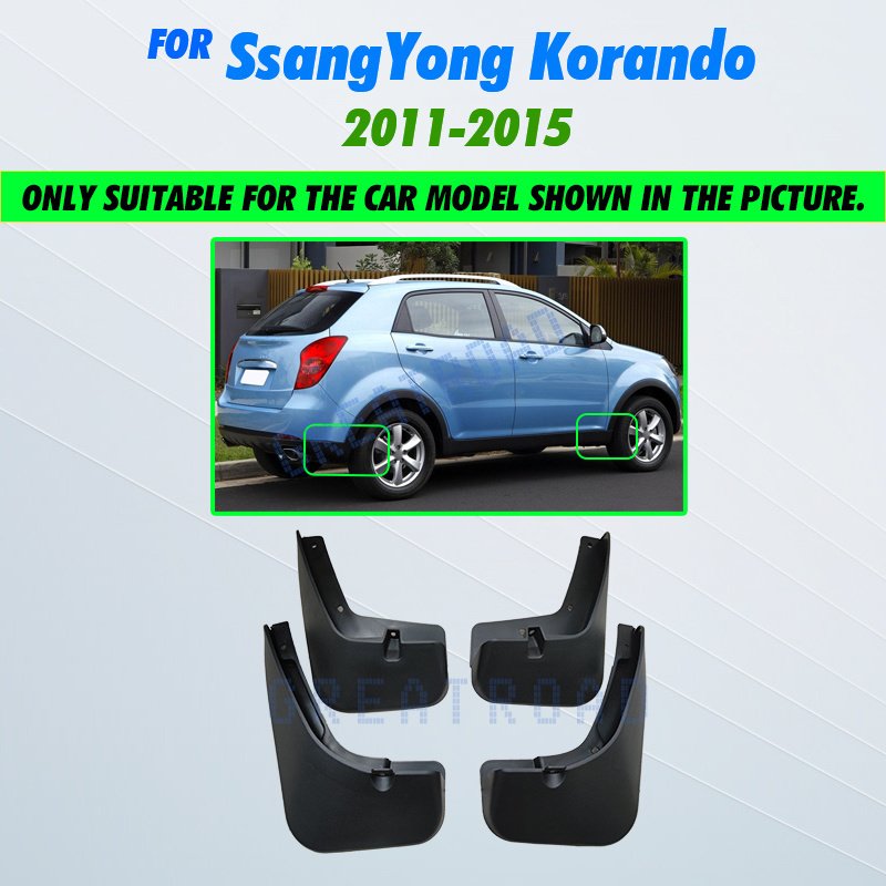 

Для SsangYong Korando New Actyon C200 2011 2012 2013 20142015 Брызговики Брызговики Крылья Брызговики Автомобильные аксессуары