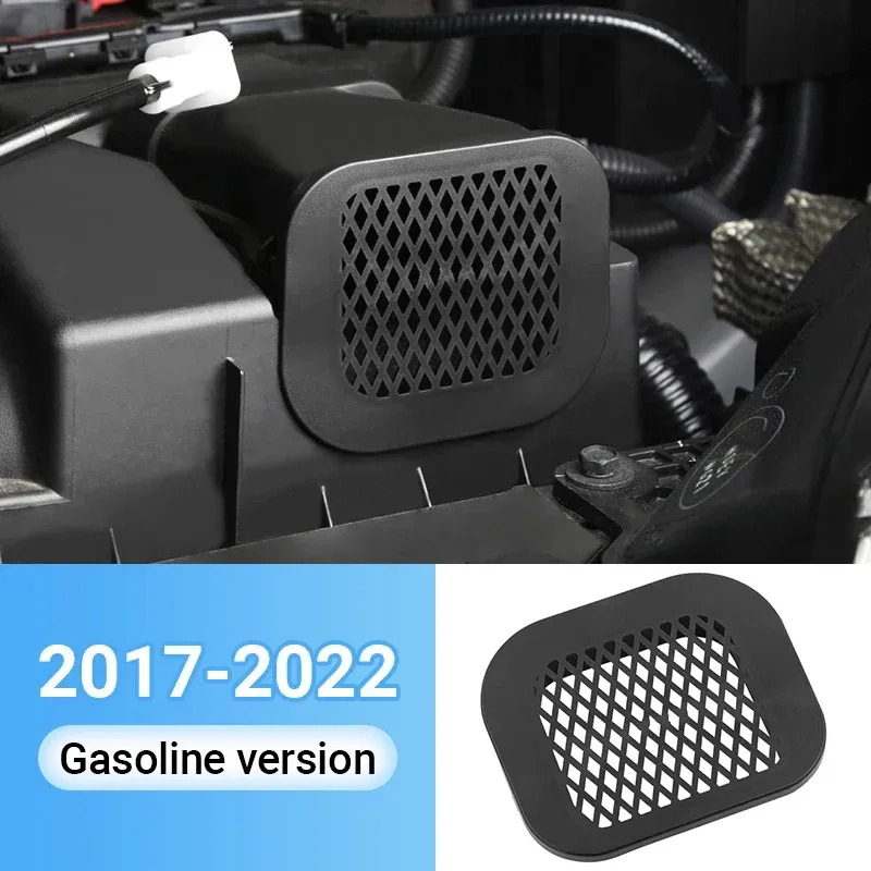 

Для Honda CR-V CRV 2017 2018 2019 2020 2021 2022 2023 2024 2025 гибридный автомобильный воздухозаборник двигателя, защитный чехол, аксессуары