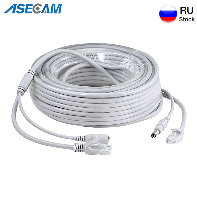 

ASECAM RJ45 кабель для IP камеры