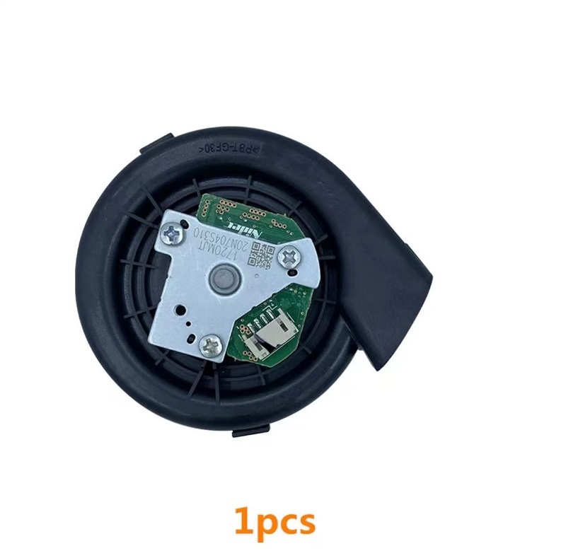 

Двигатель вентилятора для Xiaomi 2C STYTJ03ZHM