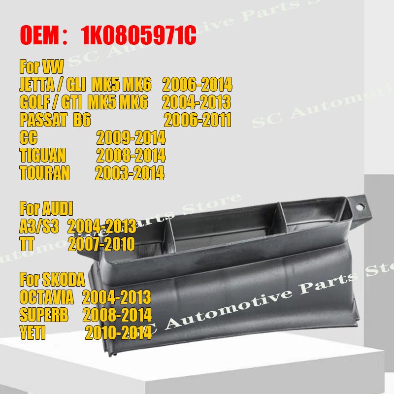 

Катетер впускной трубы воздушного фильтра 1KD 805962 1К 0805971 С 1К 0129618 1К 0805965 D для Bora Golf Mk6 1,4T воздушный фильтр, катетер впускной трубы