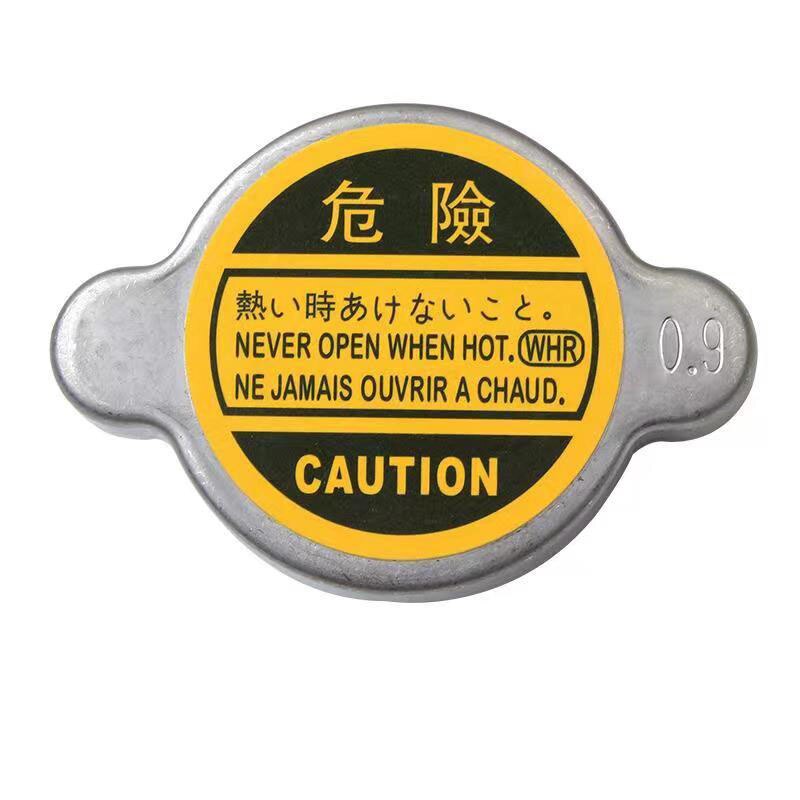 

Крышка радиатора охлаждающей жидкости для Nissan Pulsar NX Quest Sentra Room Van Versa Xterra