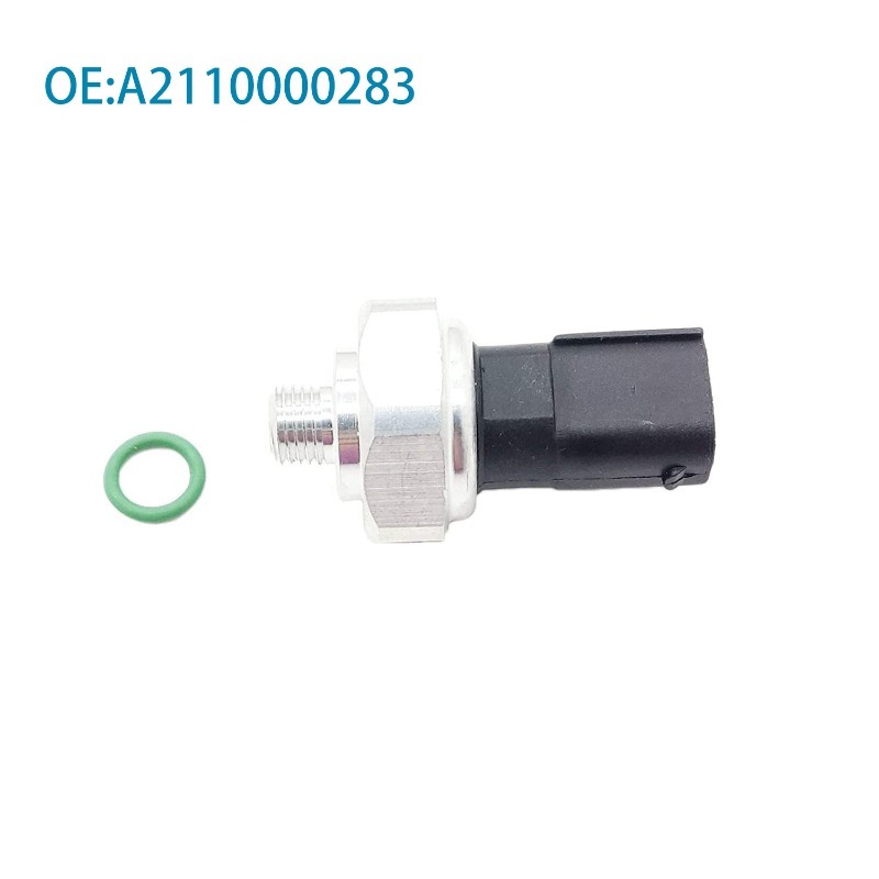 

Для W211 OEM A 2110000283 A 0045429018 Универсальная автомобильная замена переключателя датчика давления переменного тока