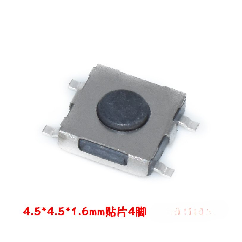 

Тактовые выключатели SMD, 50 шт.