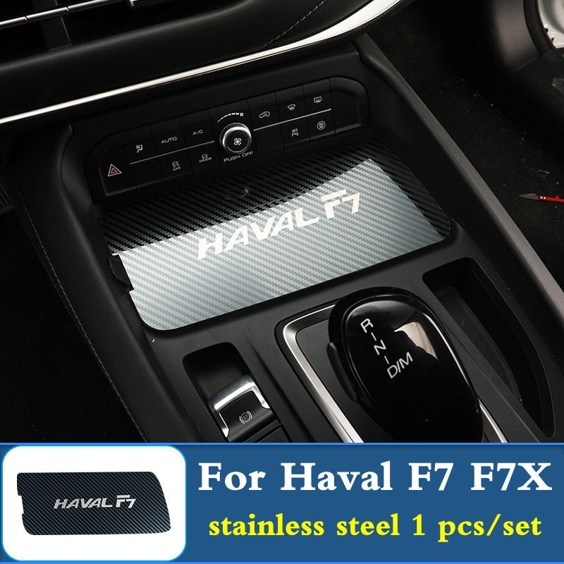 

Для Haval F7 F7X автомобильная чашка, декоративная накладка, полоса из нержавеющей стали, внутренние детали, крышка центральной консоли, аксессуары 2018-2020