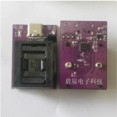 

Программатор Emmc, слот для записи emmc153 на USB2.0, восстановление данных