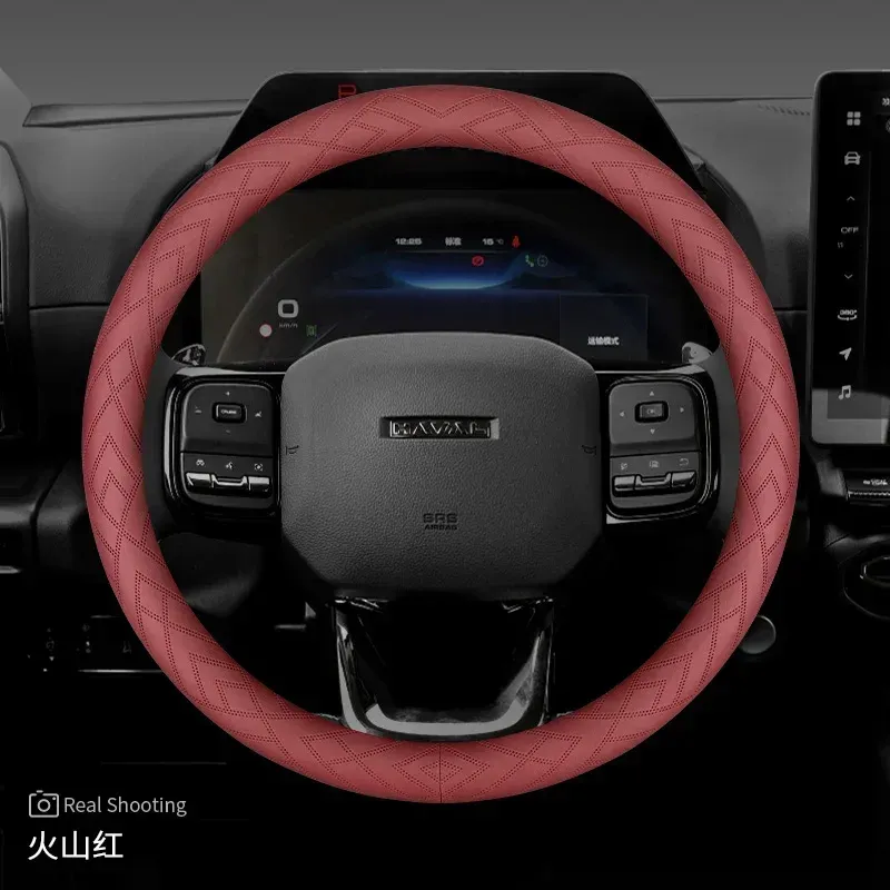 

Для 2024 HAVAL H6 H5 H9 M6 2th Dargo универсальные аксессуары для интерьера из натуральной кожи черного цвета