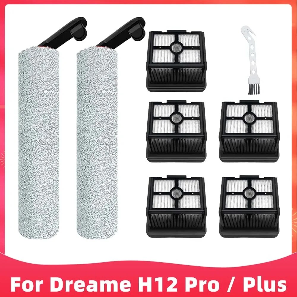 

Аксессуары для Dreame H12 Pro / H12 Plus