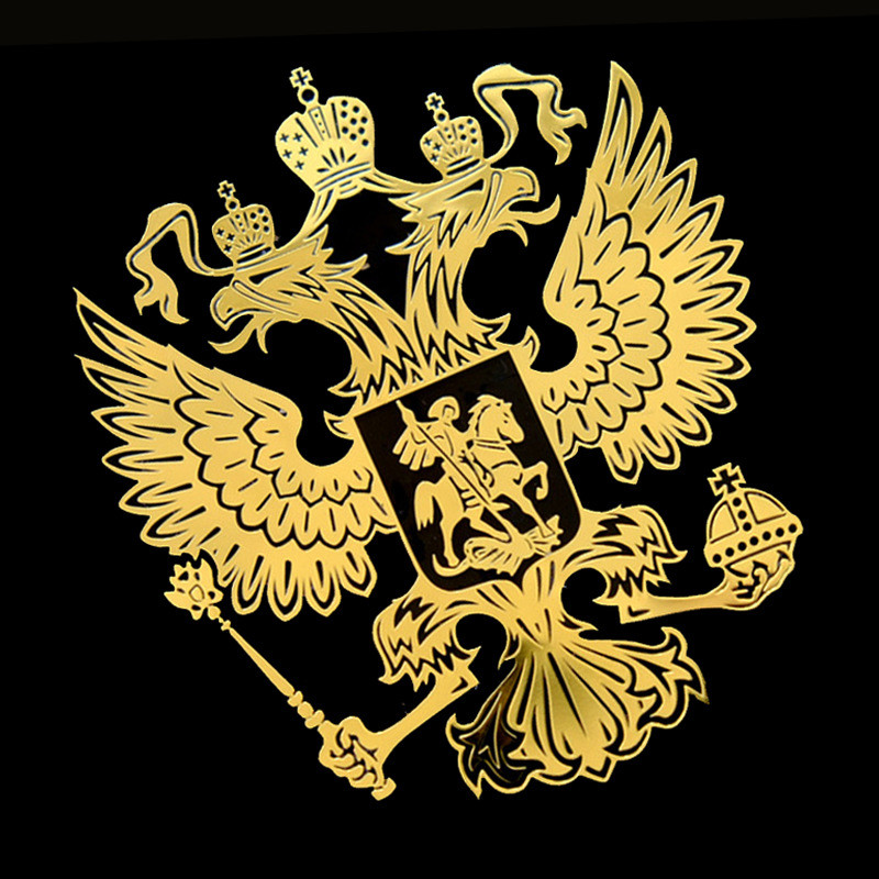 

Новый герб России, никелевая металлическая наклейка для автомобиля на окно, ноутбук, телефон, наклейка, эмблема Российской Федерации с орлом, 3D Стайлинг автомобиля