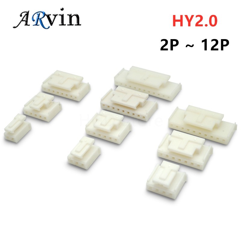 

50 шт. разъемы HY2.0