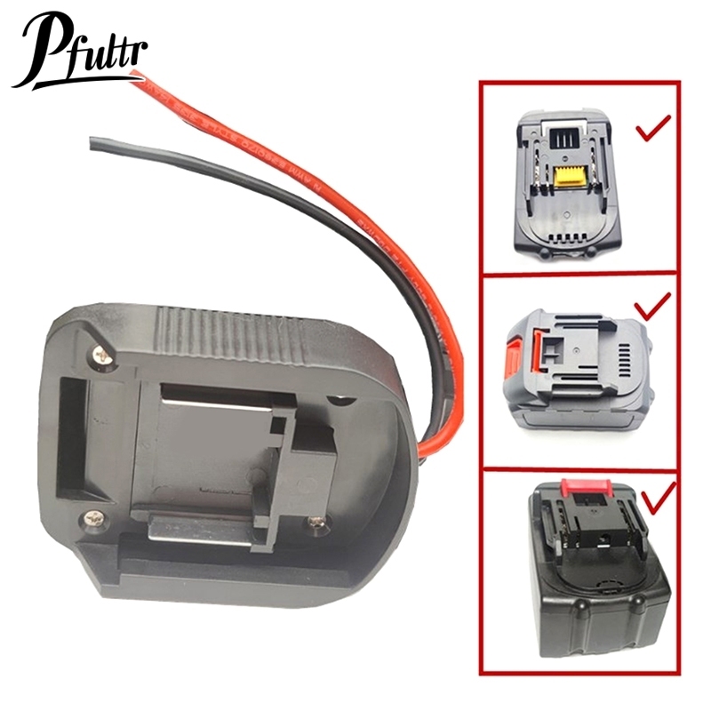

Адаптер для аккумулятора Makita BL1830 BL1840 BL1850