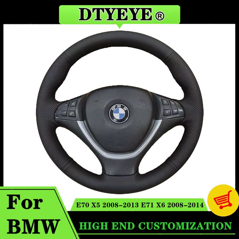 

Индивидуальная крышка рулевого колеса автомобиля для BMW E70 X5 E71 X6 2008-2014 Интерьер автомобиля DIY Оригинальная оплетка рулевого колеса Рулевая обертка