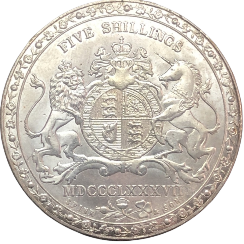 

Копия серебрянной монеты Великобритании 1887 года 1 шт.