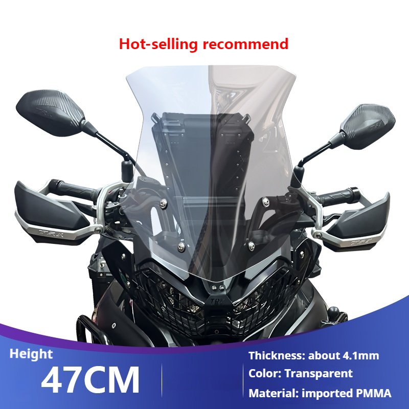 

Ветрозащитный экран для мотоцикла Benelli TRK702 TRK702X TRK 702 702X