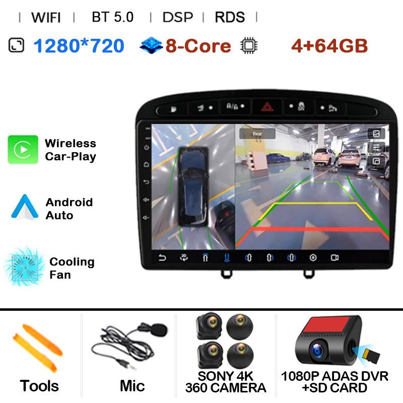 

Автомагнитола на Android 14 для Peugeot RCZ 308 SW 2007 - 2015 408 2012-2020, 2DIN
