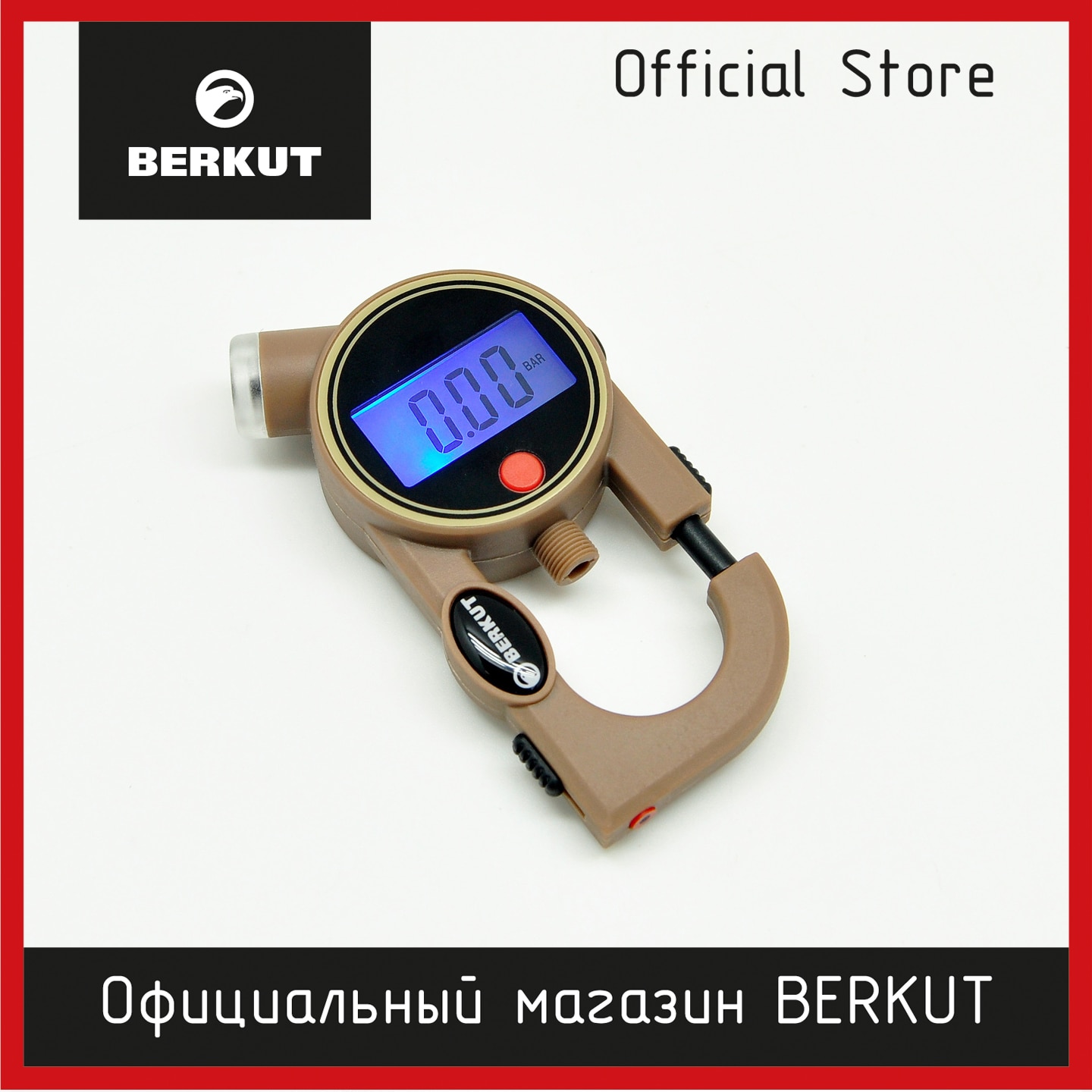 

Цифровой манометр BERKUT Digital PRO