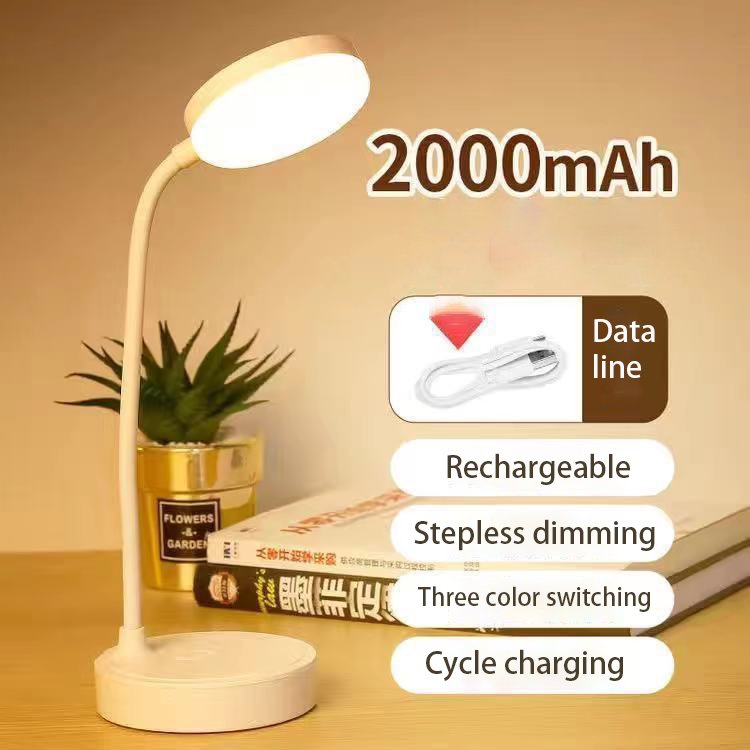 

Портативная LED настольная лампа 3 уровня яркости