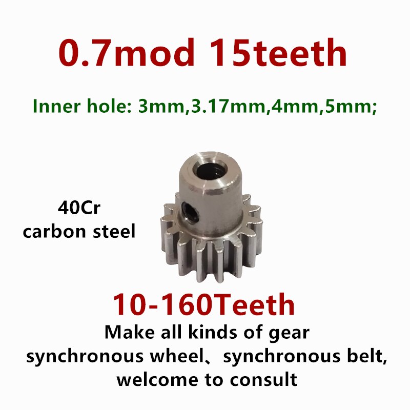 

Металлические шестерни 0,7 Mod 10-20T из углеродистой стали