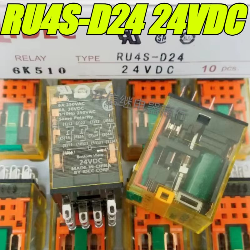 

(Совершенно новый оригинал) 1 шт./лот 100% оригинальное реле:RU4S-D24 24 В постоянного тока 6 А 250 В переменного тока 14 контактов
