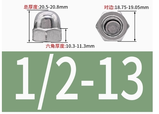 

10 шт. 8 # -32 10 # -24 1/4-20 5/16-18 3/8-16 7/16-14 1/2-13 5/8-11 3/4-10 UNC UNF 304 Колпачковые гайки из нержавеющей стали