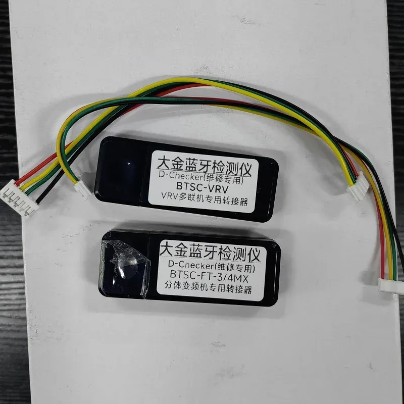 

Daikin Dchecker Bluetooth Детектор неисправностей для кондиционеров