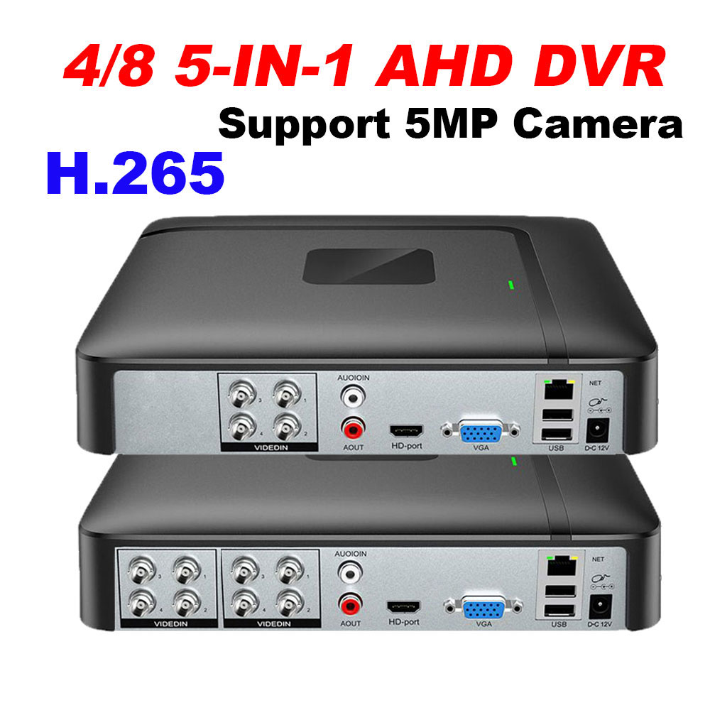 

HSmartcam 5MP 5 в 1 сетевой видеорегистратор