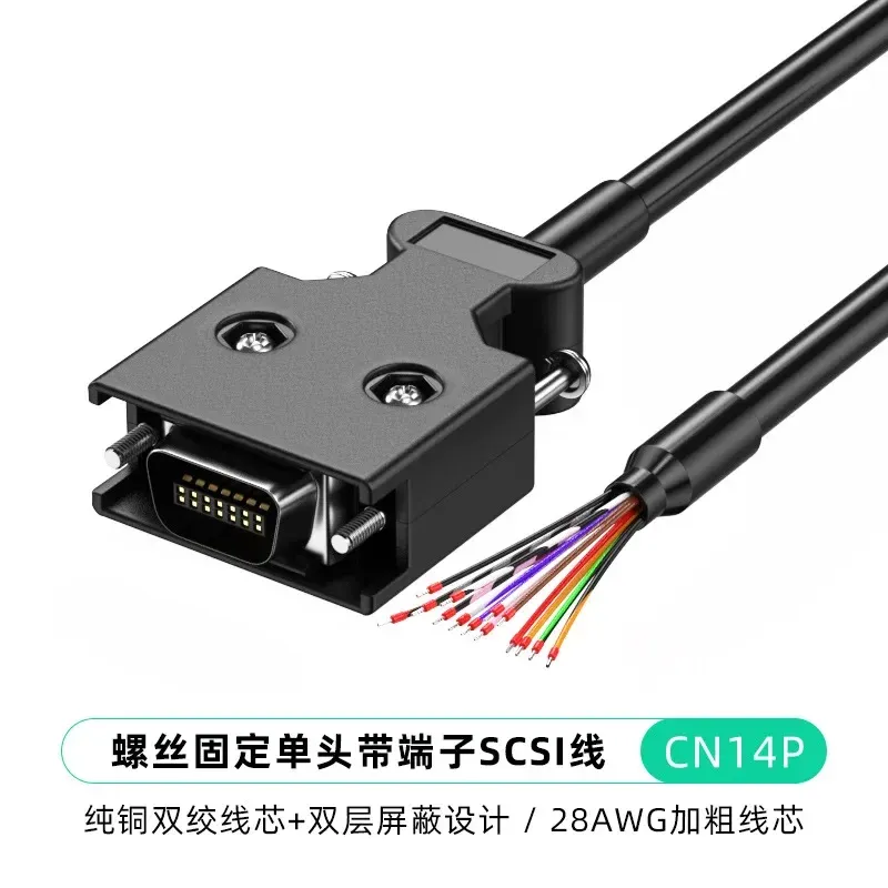 

Сервокабель CN14/20/26/36/50Pin SCSI с клеммой 28AWG сигнальная головка двухслойная экранированная линия для Panasonic Yaskawa
