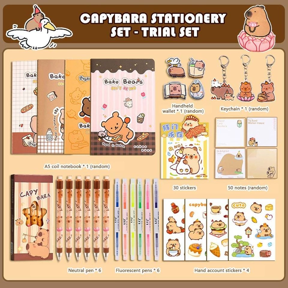 

Канцелярский набор Capybara