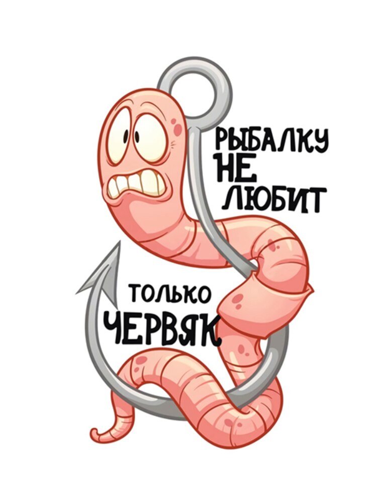 

Y675 # самоклеящаяся наклейка для рыбалку не любит черная Автомобильная наклейка Водонепроницаемая Автомобильная наклейка на бампер заднее стекло ноутбук